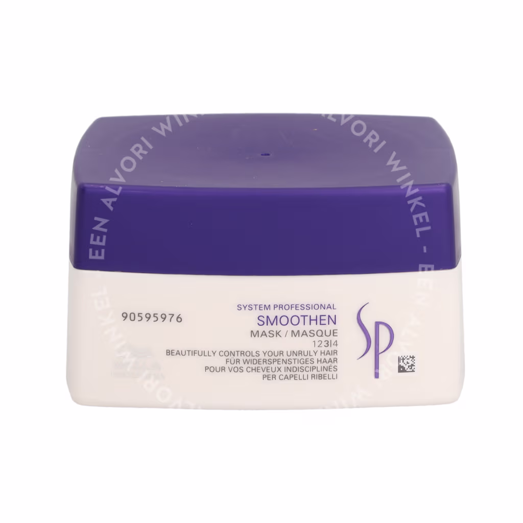 Wella Wella SP - Smoothen Mask