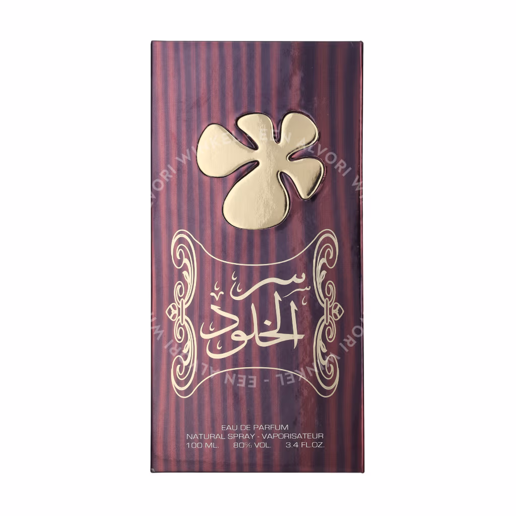 Lattafa Lattafa Ser Al Khulood Brown Edp Spray — foto 2