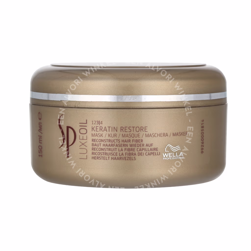 Wella Wella SP - Luxe Oil Keratin Restore Mask — foto 2