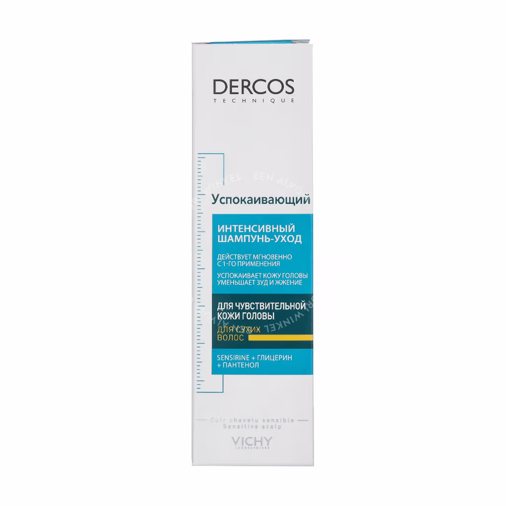 Vichy Vichy Dercos Ultra Soothing Shampoo — foto 2