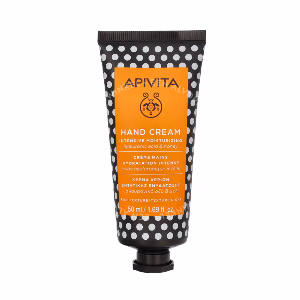 Apivita Apivita Intensive Moisturizing Hand Cream