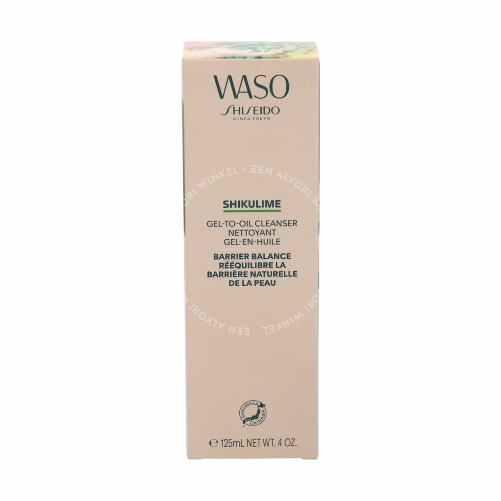 Shiseido Shiseido WASO Shikulime Gel To Oil Cleaner — foto 2
