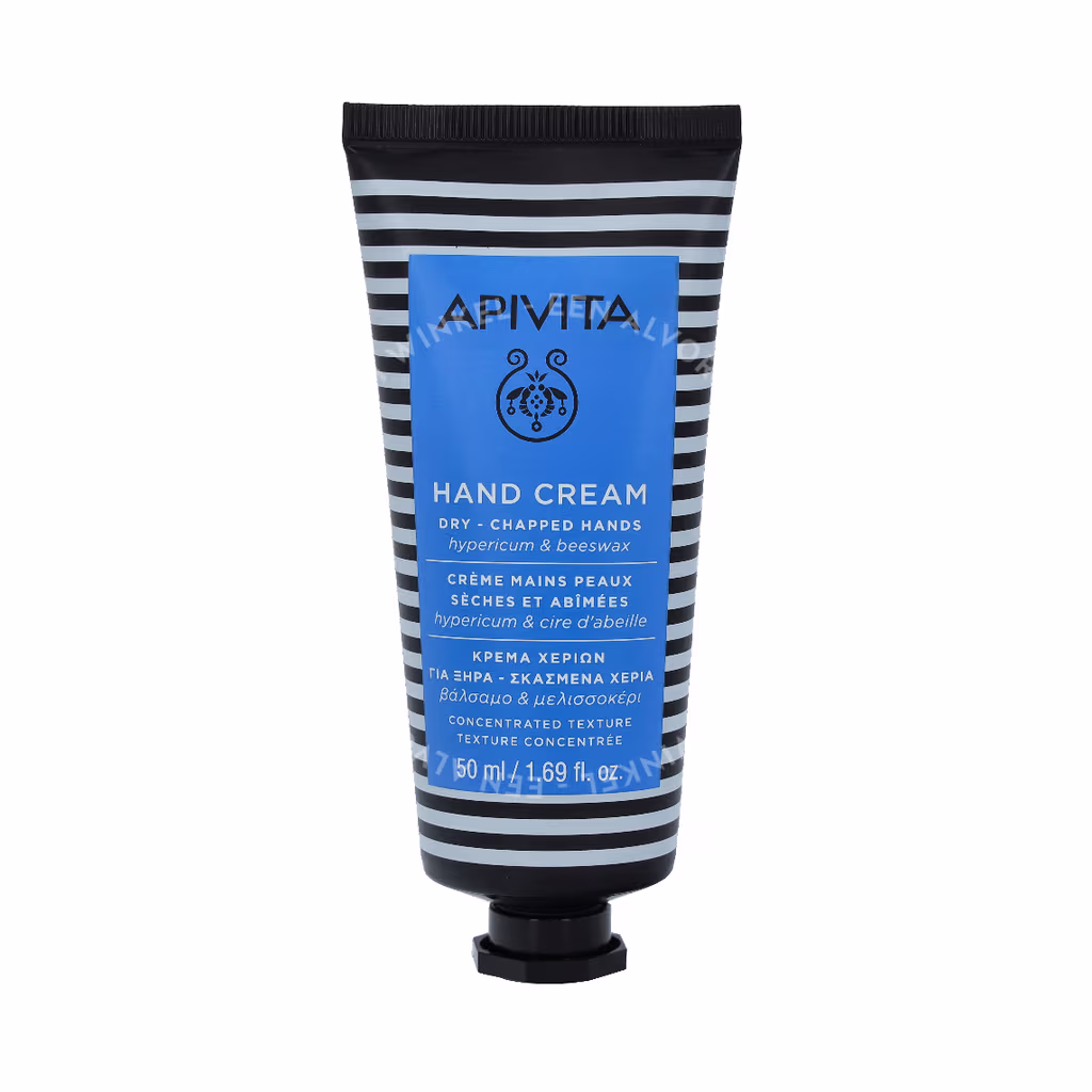 Apivita Apivita Dry Chapped Hands Hand Cream
