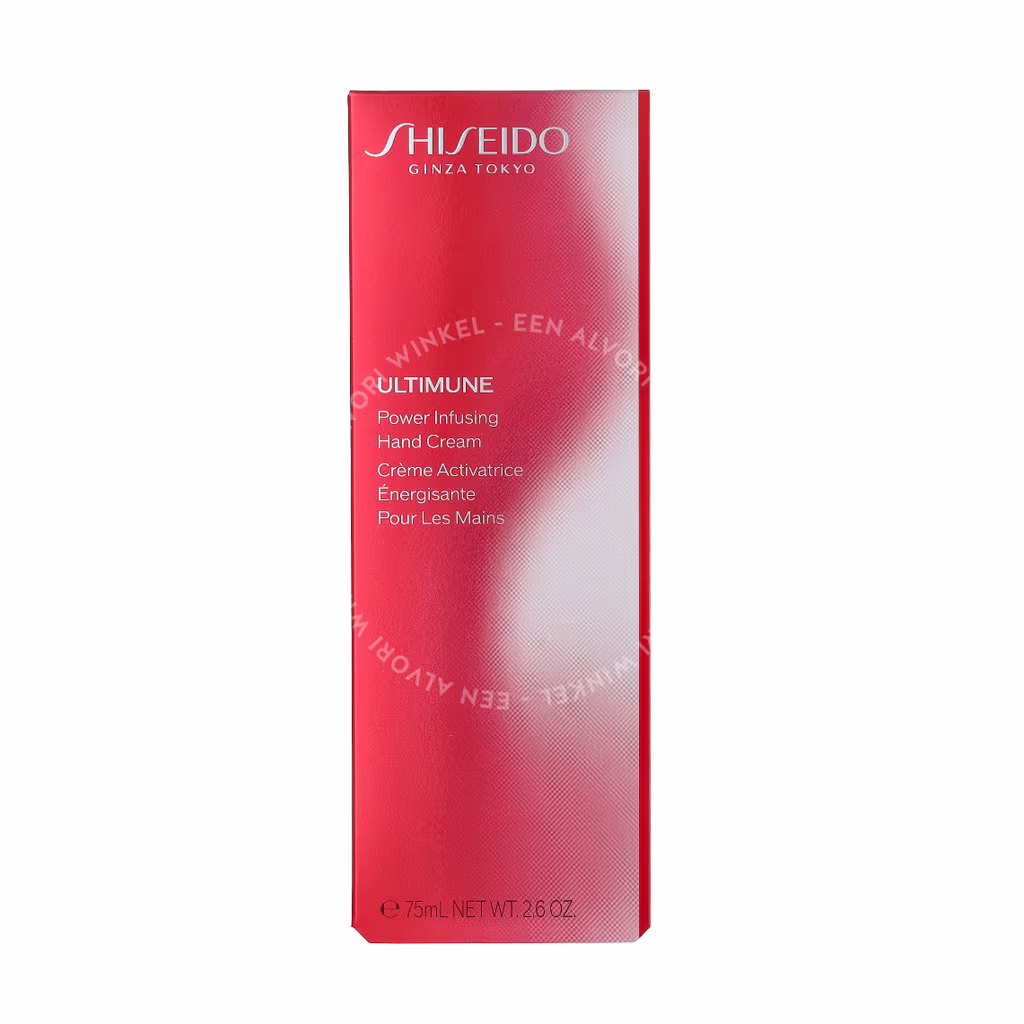 Shiseido Shiseido Ultimune Power Infusing Hand Cream — foto 2
