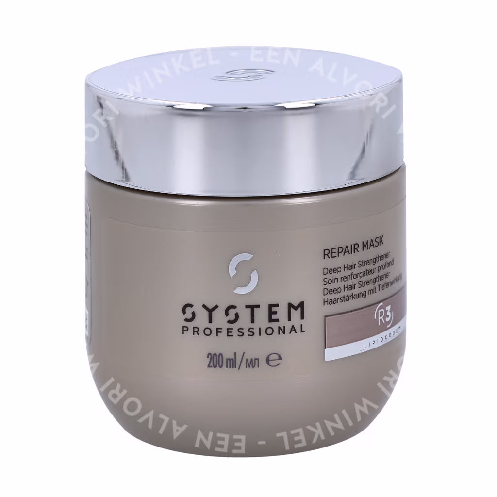 Wella Wella System P. - Repair Mask R3